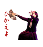 The TENGUZ（ザ テングズ） 其の壱（個別スタンプ：19）