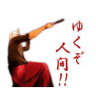 The TENGUZ（ザ テングズ） 其の壱（個別スタンプ：24）