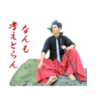 The TENGUZ（ザ テングズ） 其の壱（個別スタンプ：29）