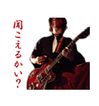 The TENGUZ（ザ テングズ） 其の壱（個別スタンプ：30）