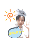 I am さとし（個別スタンプ：8）