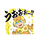 Nマン・スタンプ・第1弾！（個別スタンプ：8）