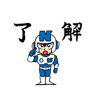 Nマン・スタンプ・第1弾！（個別スタンプ：28）