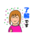 活動的な日々（個別スタンプ：2）