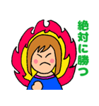 活動的な日々（個別スタンプ：3）