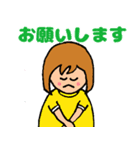 活動的な日々（個別スタンプ：5）