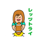 活動的な日々（個別スタンプ：7）