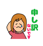活動的な日々（個別スタンプ：8）