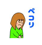 活動的な日々（個別スタンプ：12）