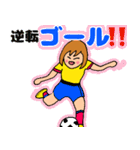 活動的な日々（個別スタンプ：13）