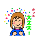 活動的な日々（個別スタンプ：16）