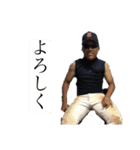 羽山富弓のスタンプ(フォーマル版)（個別スタンプ：5）