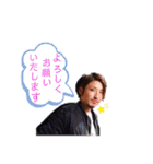 ヨペ社長すたんぷ*パ〜ト1*（個別スタンプ：2）