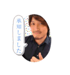 ヨペ社長すたんぷ*パ〜ト1*（個別スタンプ：7）