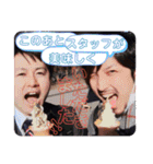 ヨペ社長すたんぷ*パ〜ト1*（個別スタンプ：15）
