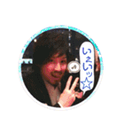 ヨペ社長すたんぷ*パ〜ト1*（個別スタンプ：23）