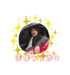 ヨペ社長すたんぷ*パ〜ト1*（個別スタンプ：27）