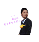 ヨペ社長すたんぷ*パ〜ト1*（個別スタンプ：31）