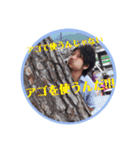 ヨペ社長すたんぷ*パ〜ト1*（個別スタンプ：35）