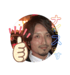 ヨペ社長すたんぷ*パ〜ト1*（個別スタンプ：39）