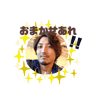 ヨペ社長すたんぷ*パ〜ト1*（個別スタンプ：40）
