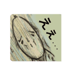 権兵衛＆彦兵衛（個別スタンプ：1）