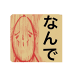 権兵衛＆彦兵衛（個別スタンプ：3）