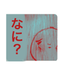 権兵衛＆彦兵衛（個別スタンプ：4）