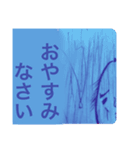 権兵衛＆彦兵衛（個別スタンプ：6）