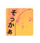 権兵衛＆彦兵衛（個別スタンプ：10）