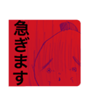 権兵衛＆彦兵衛（個別スタンプ：11）