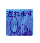 権兵衛＆彦兵衛（個別スタンプ：13）
