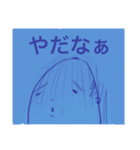 権兵衛＆彦兵衛（個別スタンプ：15）