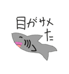 はたの味わいスタンプ（個別スタンプ：4）