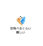 なめくじ軍団（個別スタンプ：3）