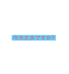 時間はかかっていません（個別スタンプ：5）
