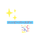 時間はかかっていません（個別スタンプ：10）