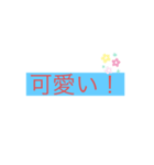 時間はかかっていません（個別スタンプ：13）