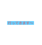 時間はかかっていません（個別スタンプ：16）
