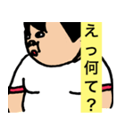 友達になった証（個別スタンプ：2）