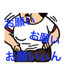 友達になった証（個別スタンプ：5）