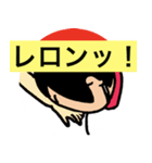 友達になった証（個別スタンプ：7）