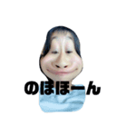 ジョンゴリ（個別スタンプ：4）