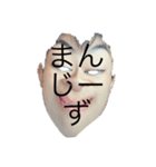 ジョンゴリ（個別スタンプ：5）