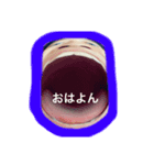 ジョンゴリ（個別スタンプ：6）