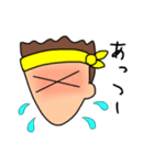 HIKARU U STAMP（個別スタンプ：1）