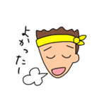 HIKARU U STAMP（個別スタンプ：11）