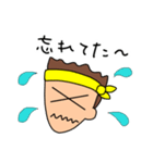 HIKARU U STAMP（個別スタンプ：13）