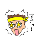 HIKARU U STAMP（個別スタンプ：21）
