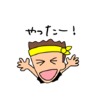 HIKARU U STAMP（個別スタンプ：22）